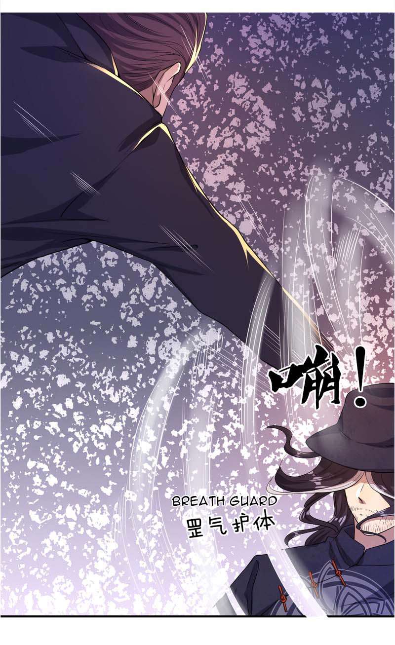 Medical Martial Arts Chapter 30 Gambar 9
