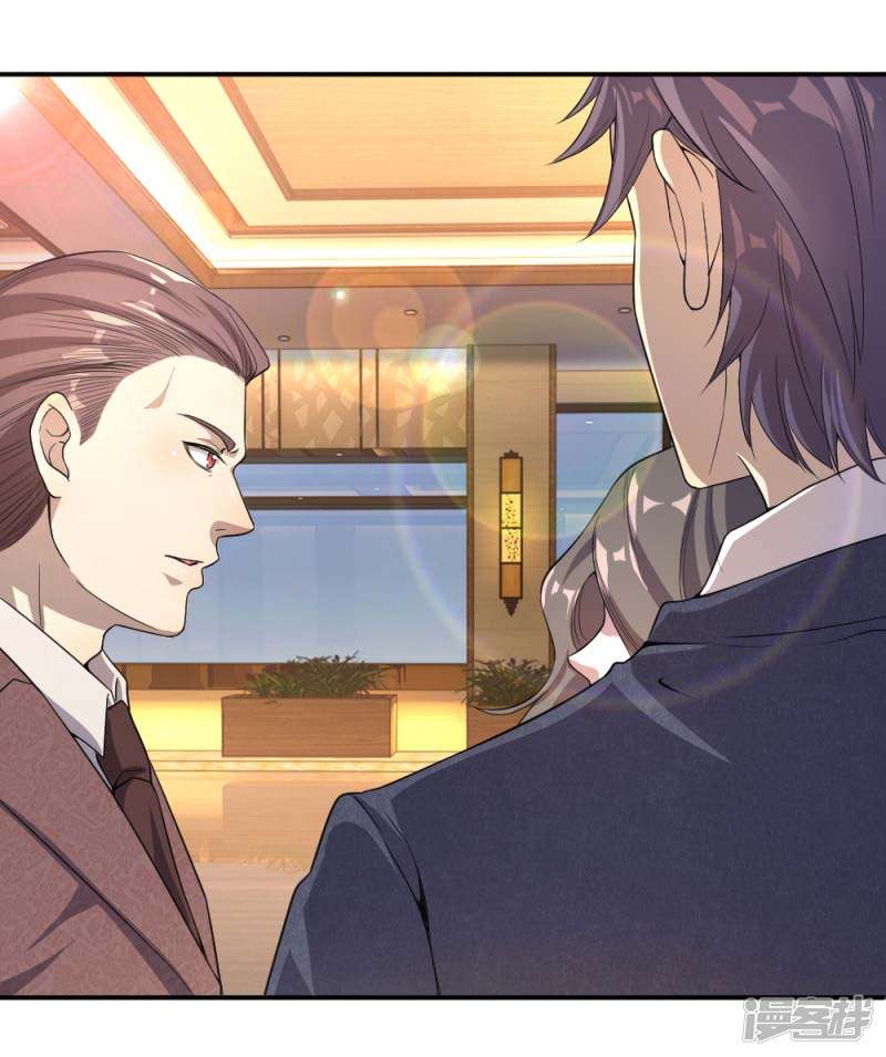 Baca Manhua Medical Martial Arts Chapter 25 Gambar 2
