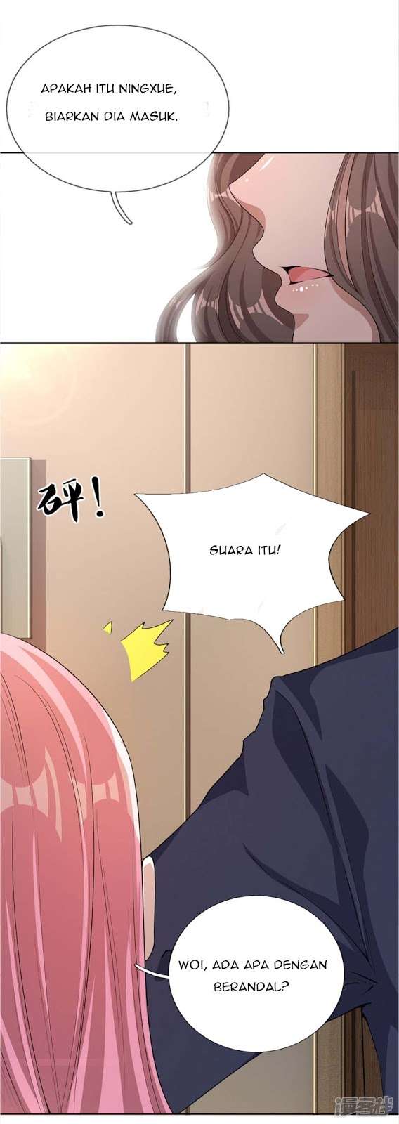 Medical Martial Arts Chapter 9 Gambar 17