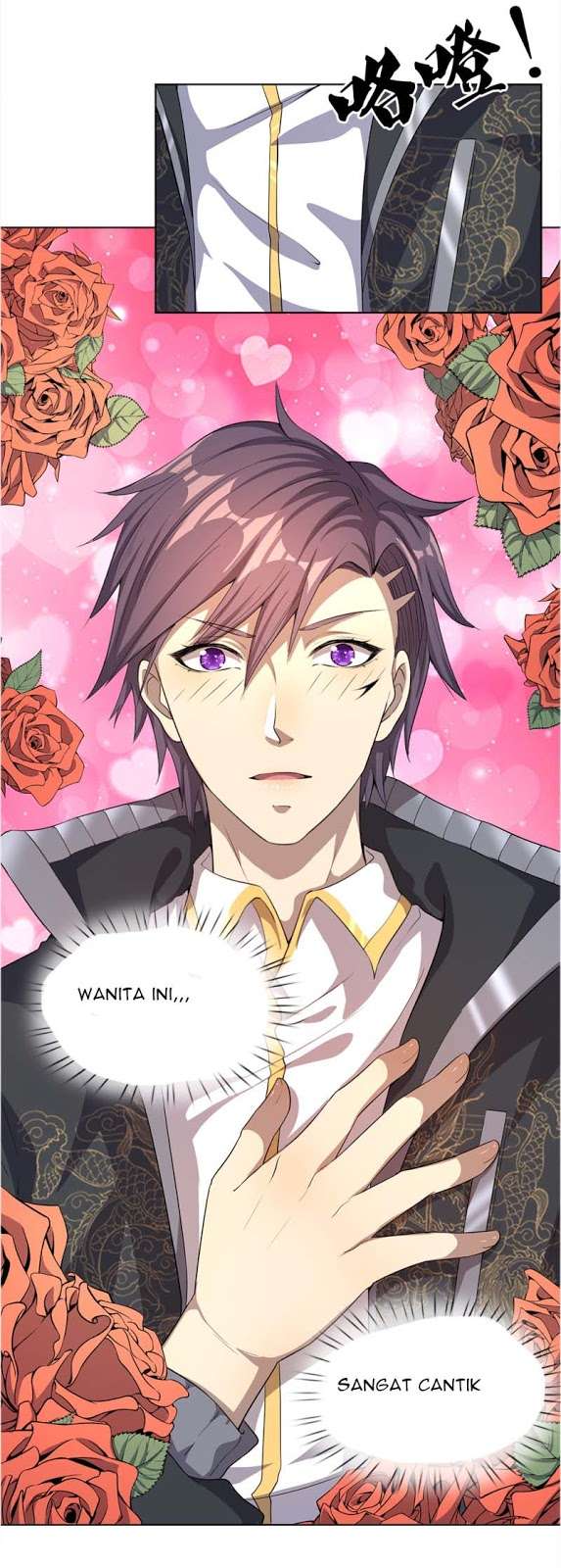 Medical Martial Arts Chapter 9 Gambar 21