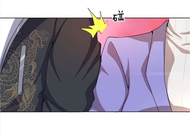 Medical Martial Arts Chapter 9 Gambar 3