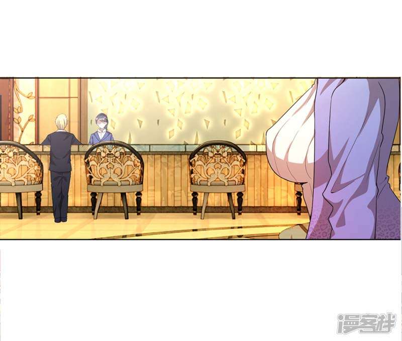 Medical Martial Arts Chapter 5 Gambar 13