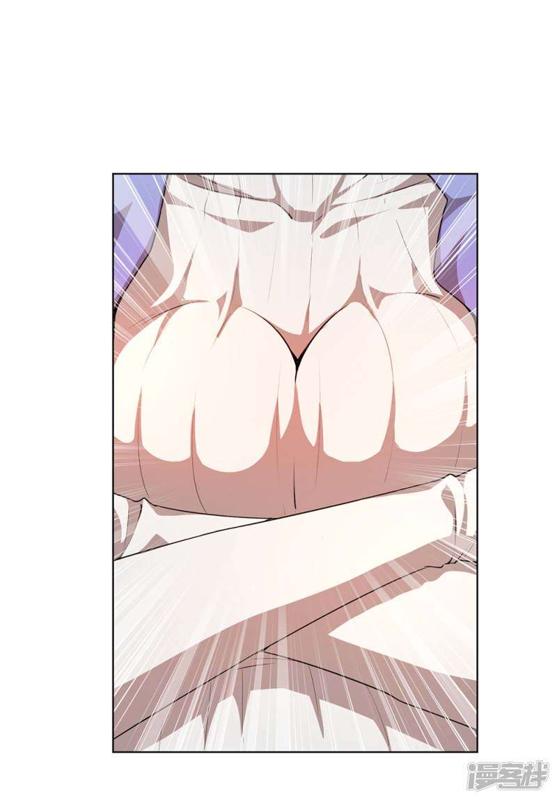 Baca Manhua Medical Martial Arts Chapter 5 Gambar 2