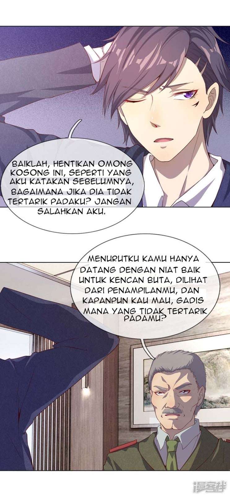 Medical Martial Arts Chapter 2 Gambar 11