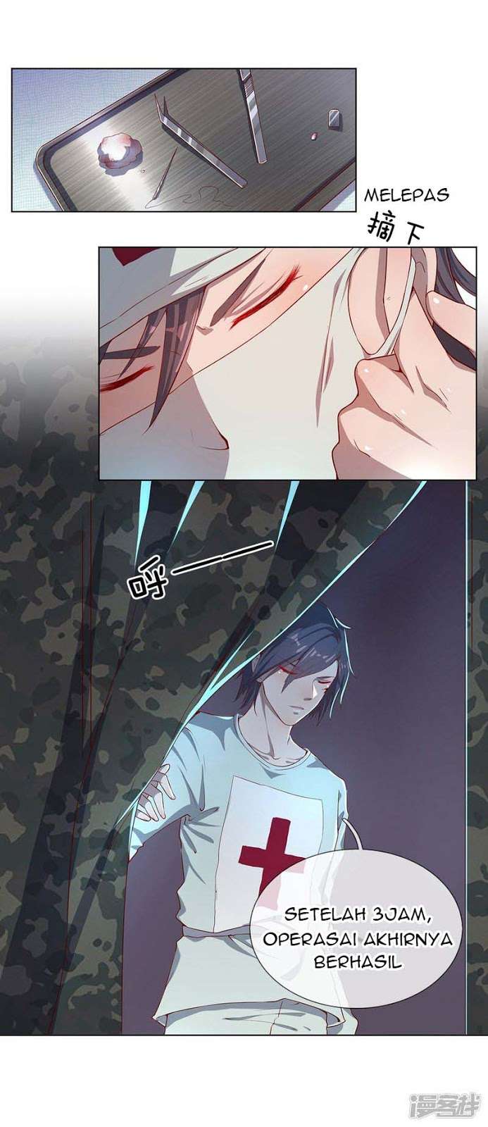 Medical Martial Arts Chapter 1 Gambar 38