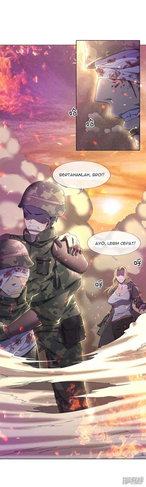 Medical Martial Arts Chapter 1 Gambar 4