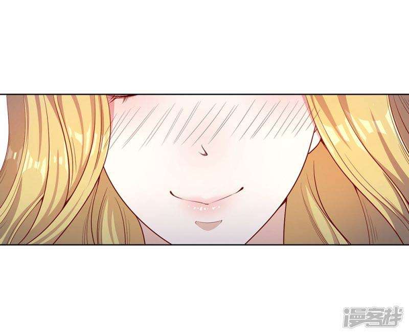 Medical Martial Arts Chapter 1 Gambar 44