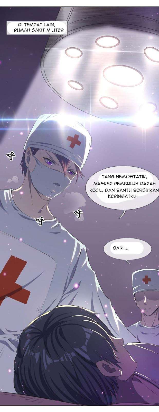 Medical Martial Arts Chapter 1 Gambar 7