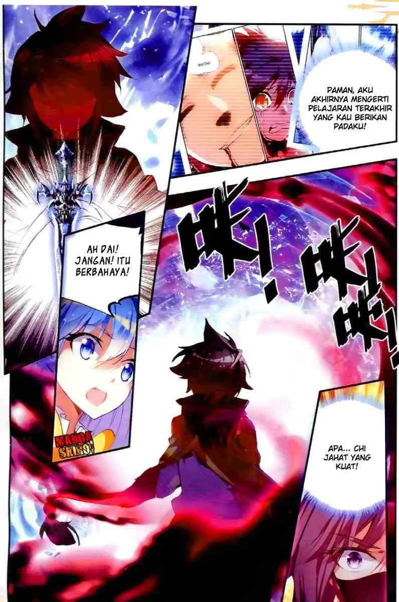 Good Reaper Chapter 42 Gambar 24