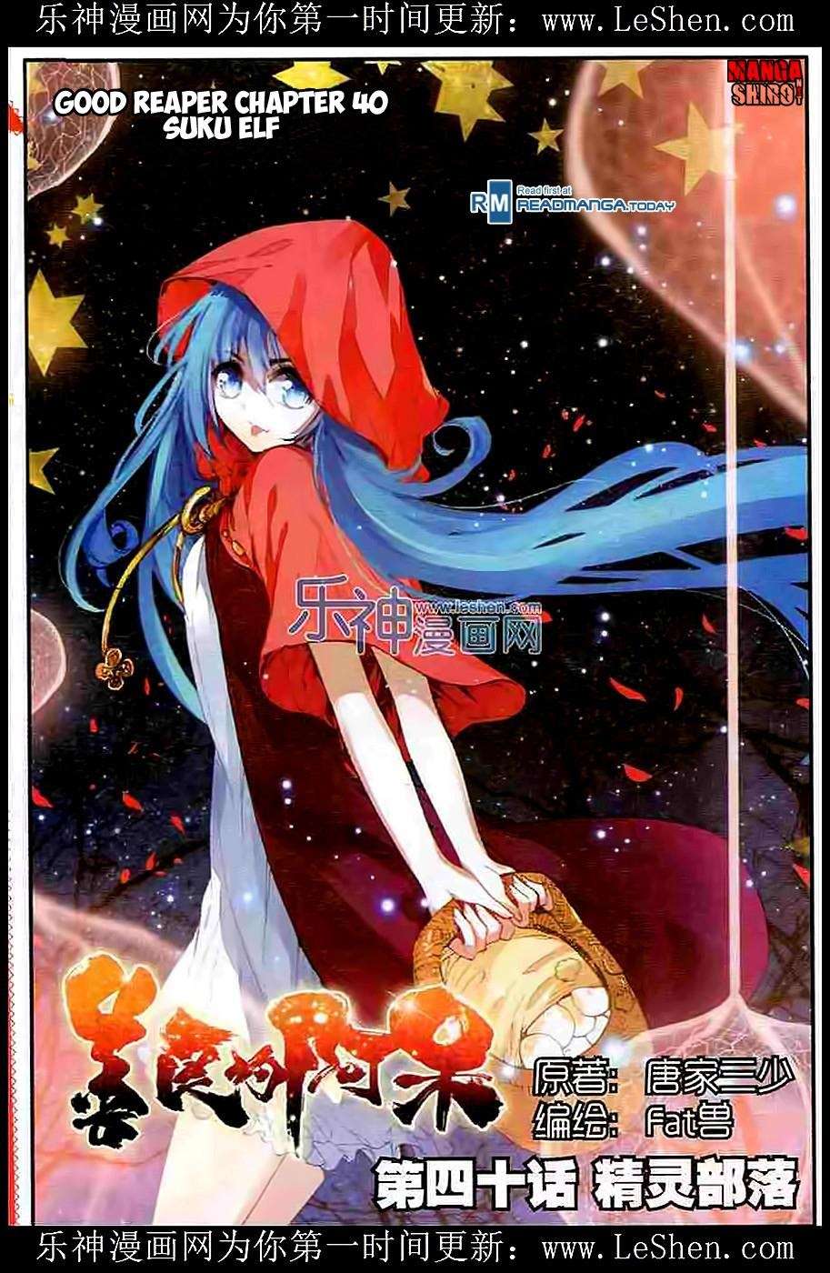 Manhua Good Reaper Chapter 40 gambar nomor 2