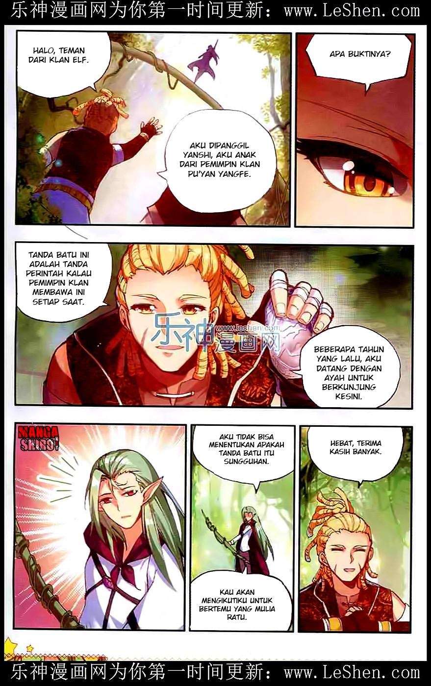 Good Reaper Chapter 40 Gambar 23