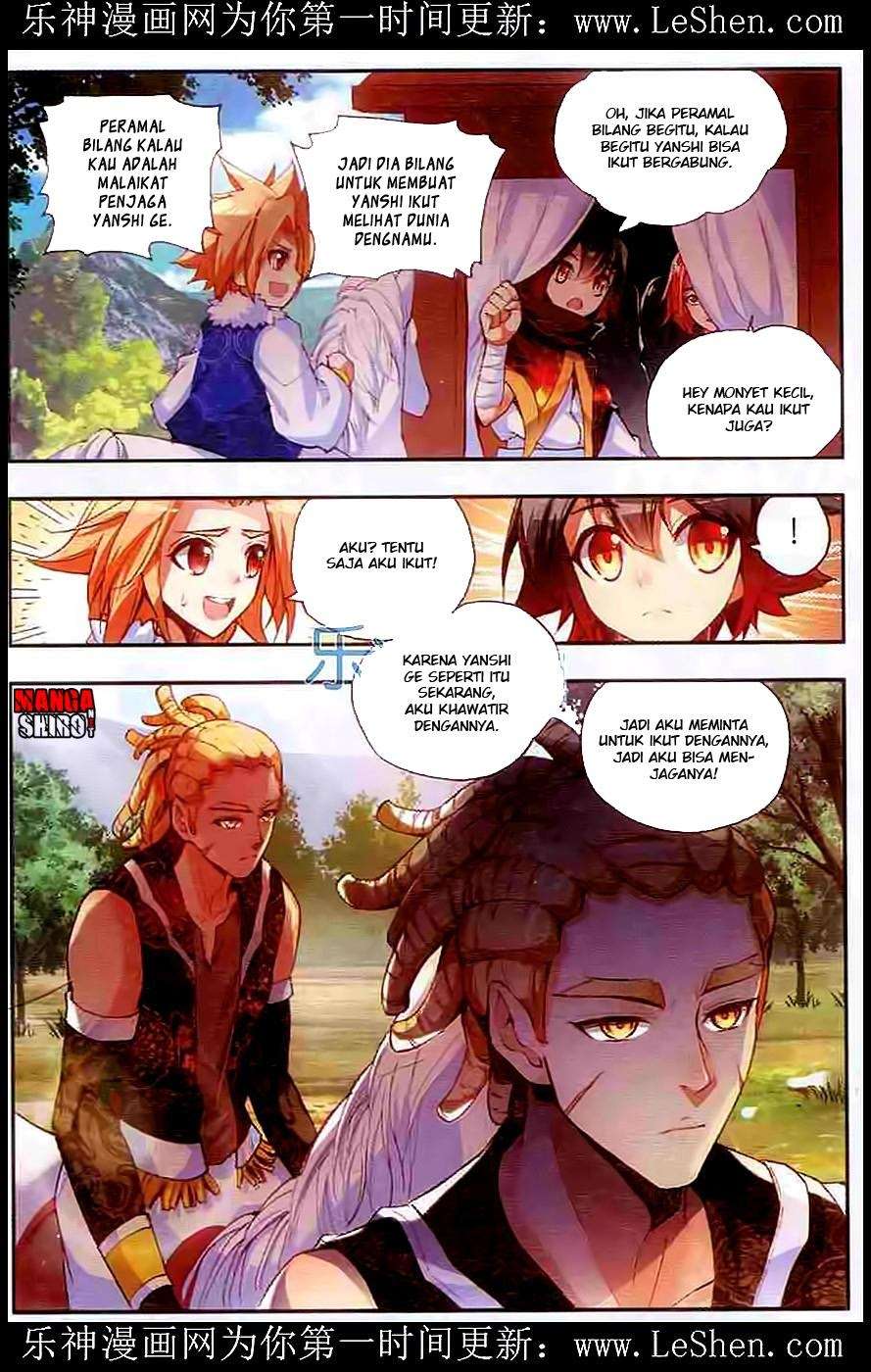 Good Reaper Chapter 40 Gambar 4