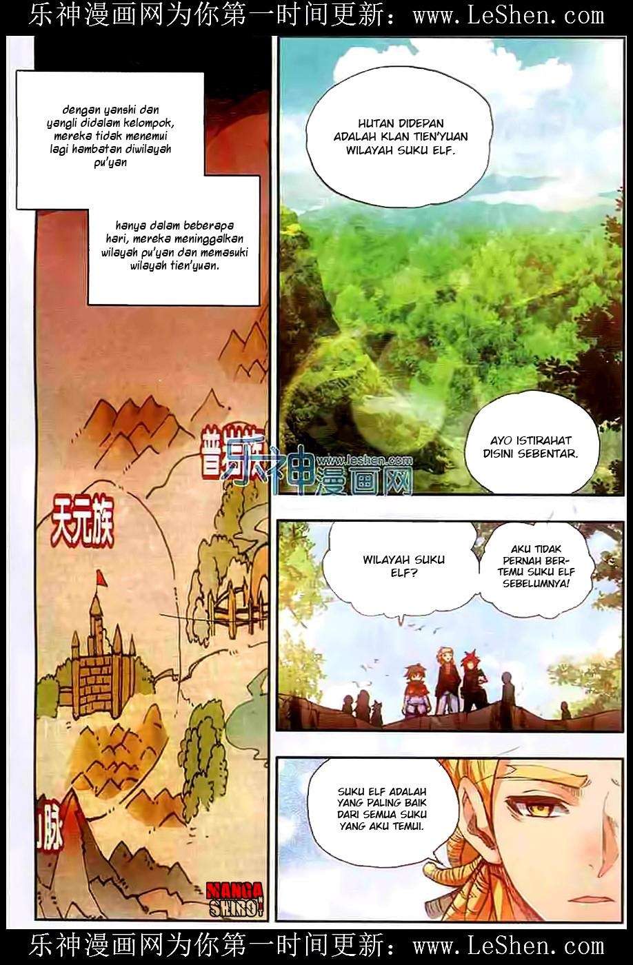 Good Reaper Chapter 40 Gambar 8