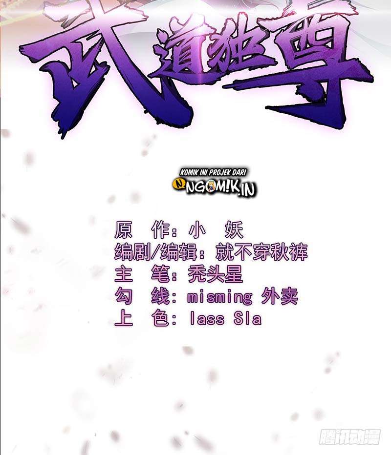 Martial Arts Reigns Chapter 06 Gambar 3