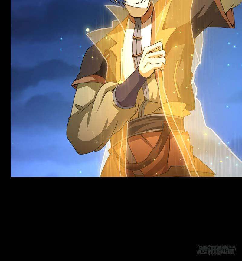 Martial Arts Reigns Chapter 03 Gambar 33