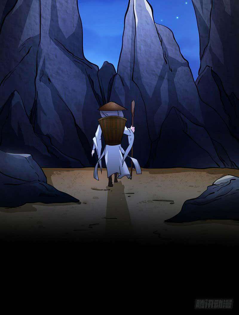 Martial Arts Reigns Chapter 03 Gambar 41