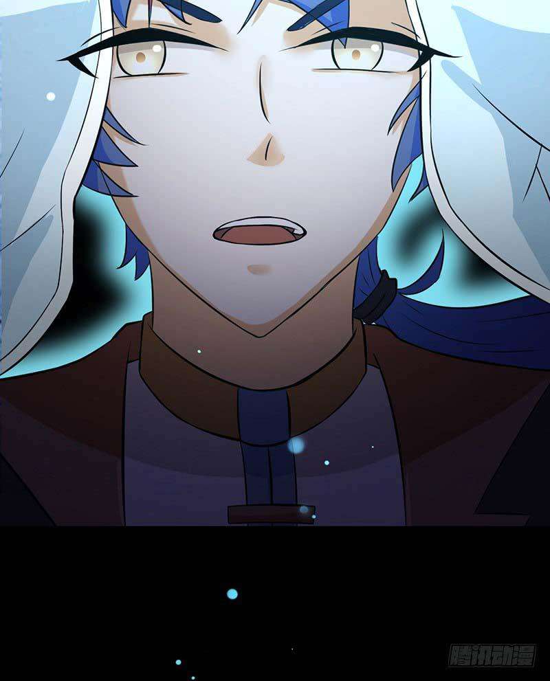 Martial Arts Reigns Chapter 03 Gambar 70