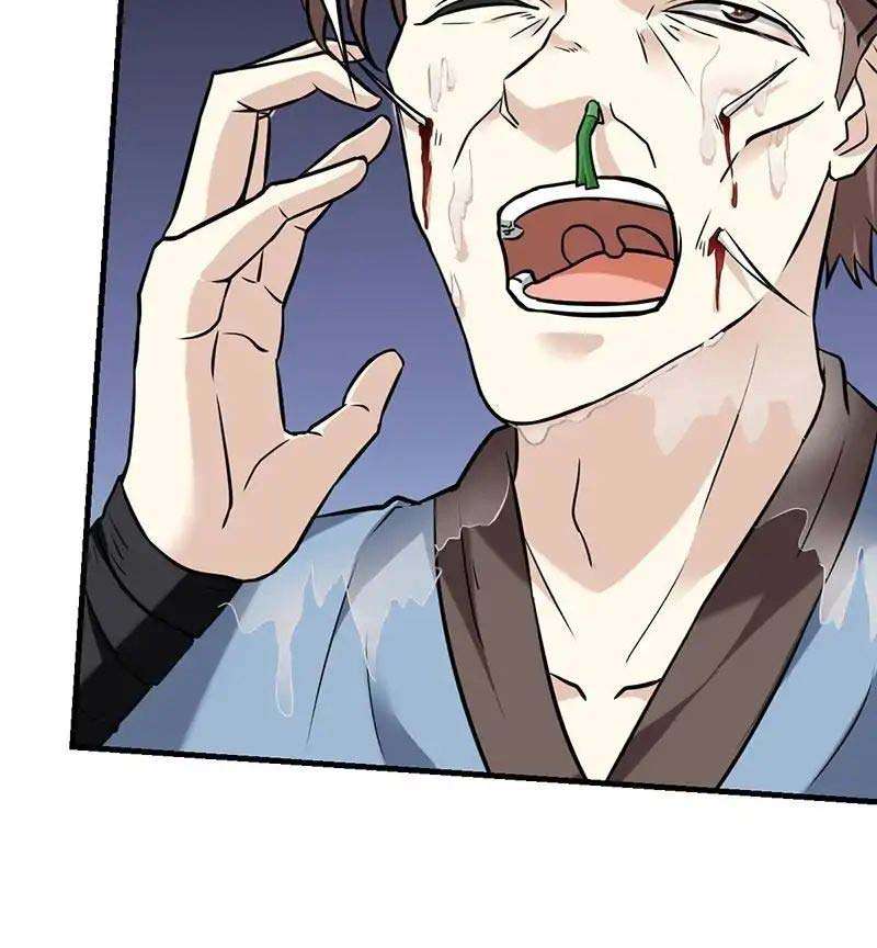 Martial Arts Reigns Chapter 01 Gambar 82