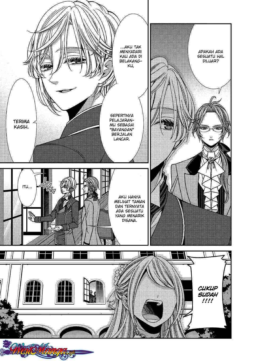 Jishou Akuyaku Reijou na Konyakusha no Kansatsu Kiroku Chapter 12 Gambar 5
