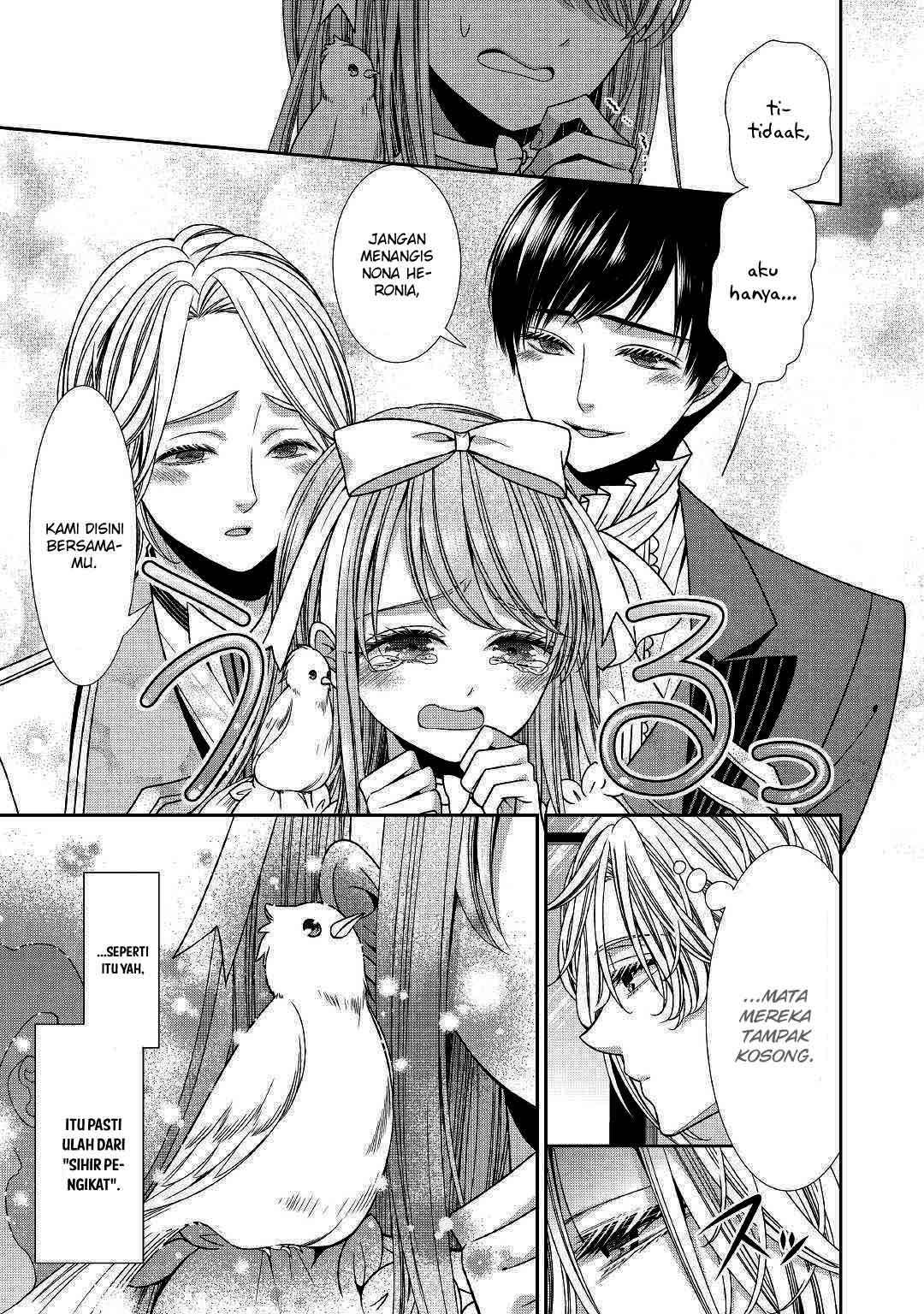 Jishou Akuyaku Reijou na Konyakusha no Kansatsu Kiroku Chapter 12 Gambar 7