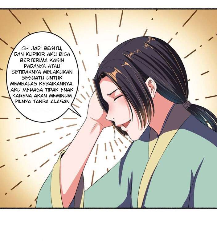 The Peerless Concubine Chapter 28 Gambar 16