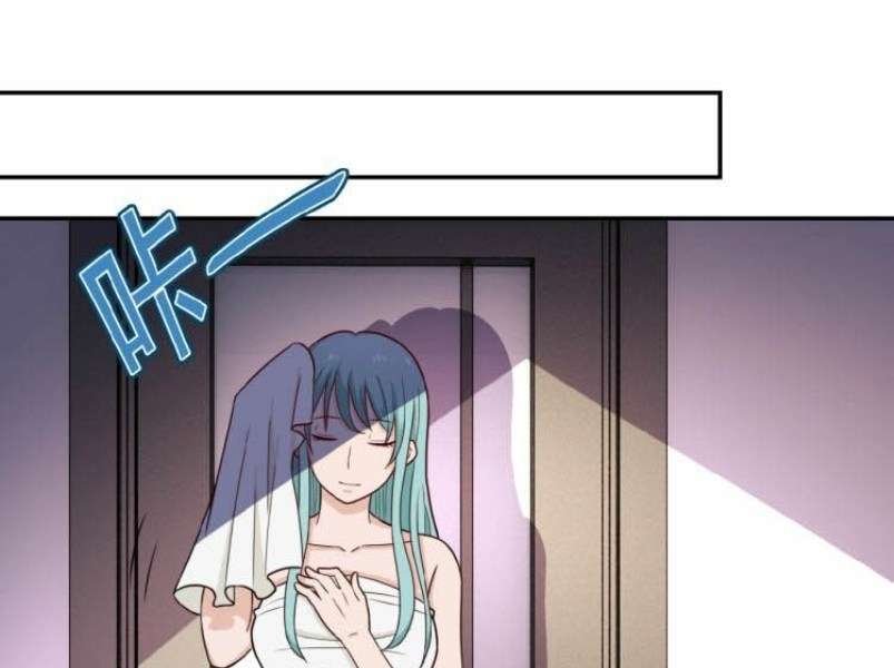 Super System Chapter 8 Gambar 119