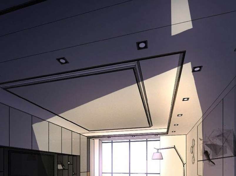 Super System Chapter 8 Gambar 58