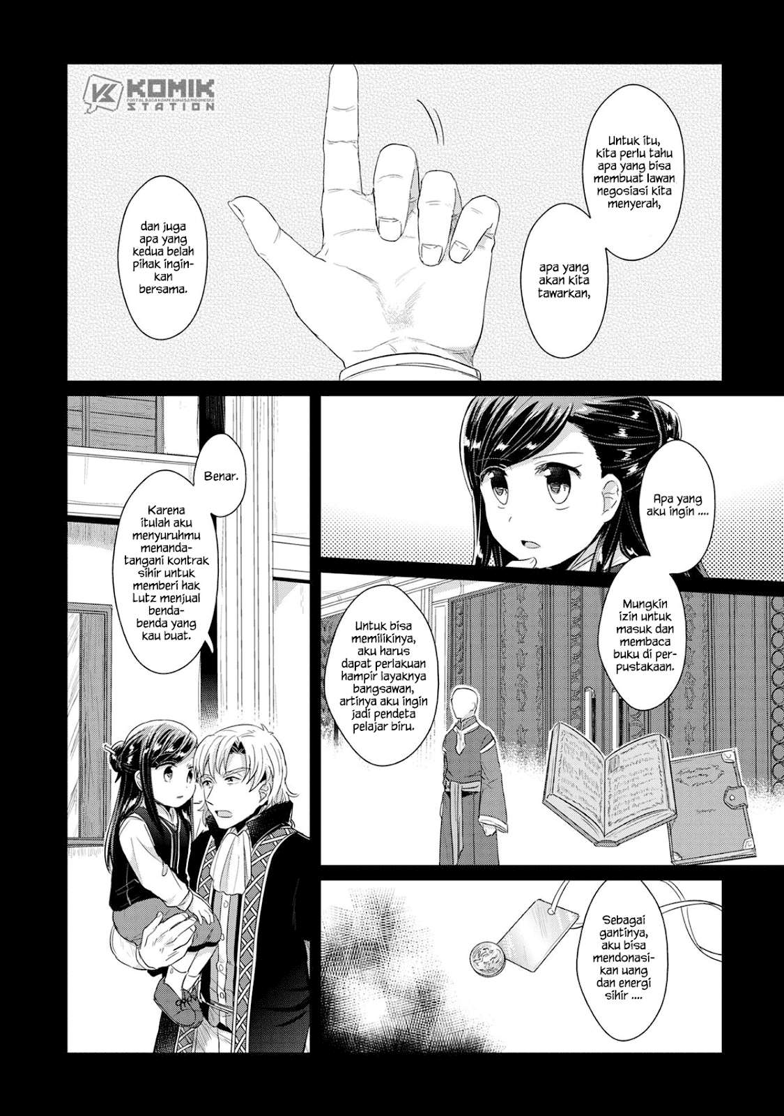 Honzuki no Gekokujou Chapter 33 Gambar 11