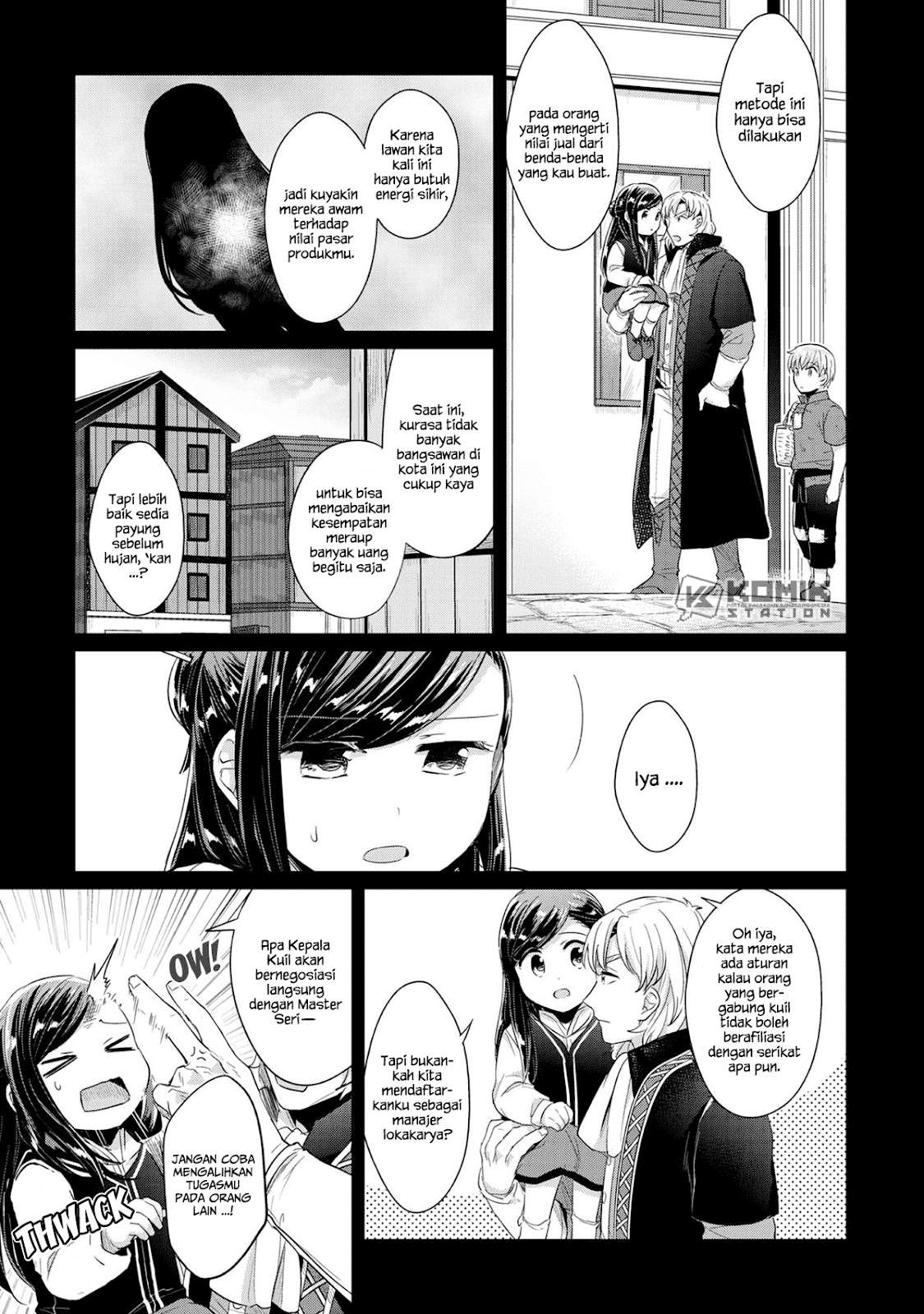Honzuki no Gekokujou Chapter 33 Gambar 12
