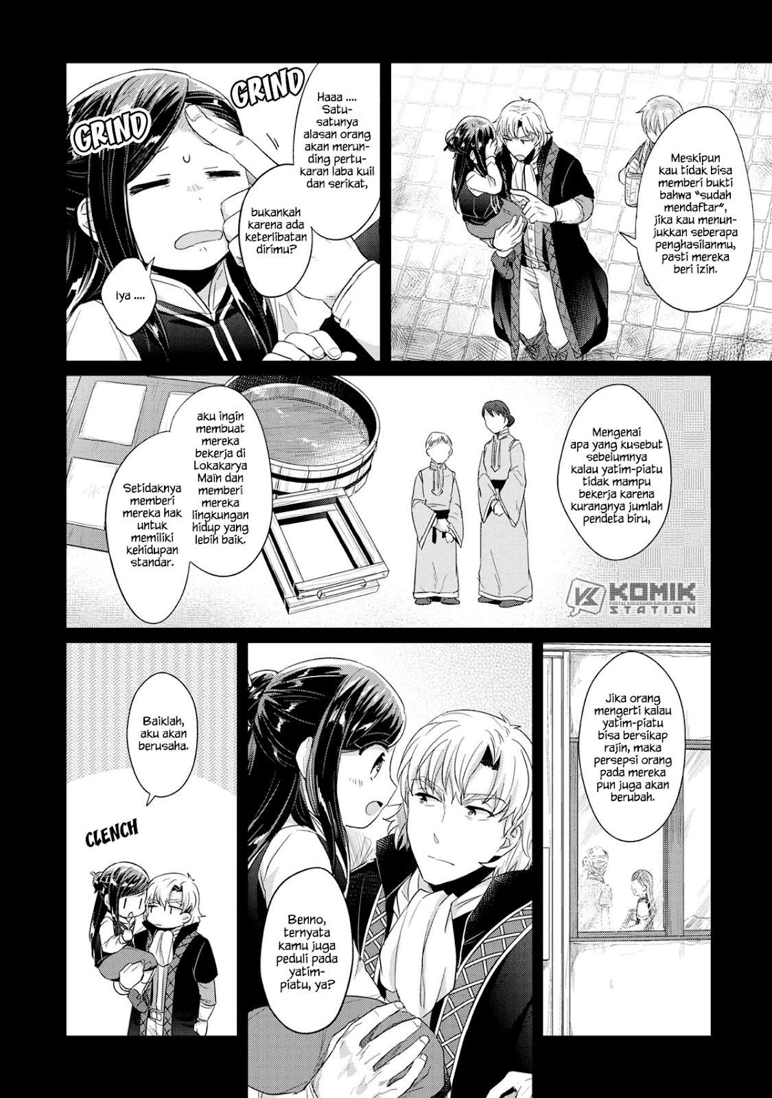 Honzuki no Gekokujou Chapter 33 Gambar 13