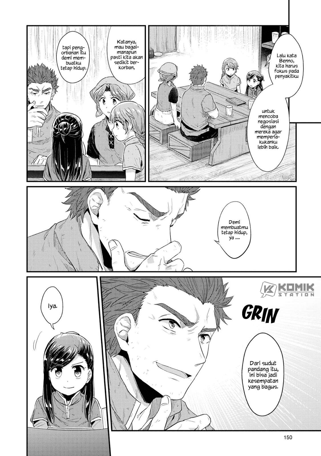 Honzuki no Gekokujou Chapter 33 Gambar 15