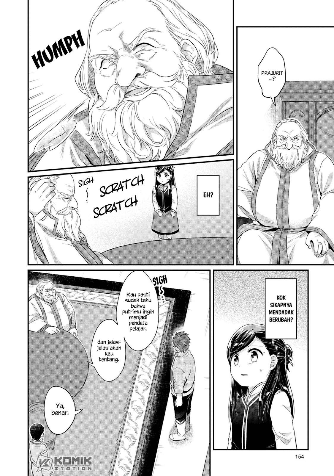 Honzuki no Gekokujou Chapter 33 Gambar 19