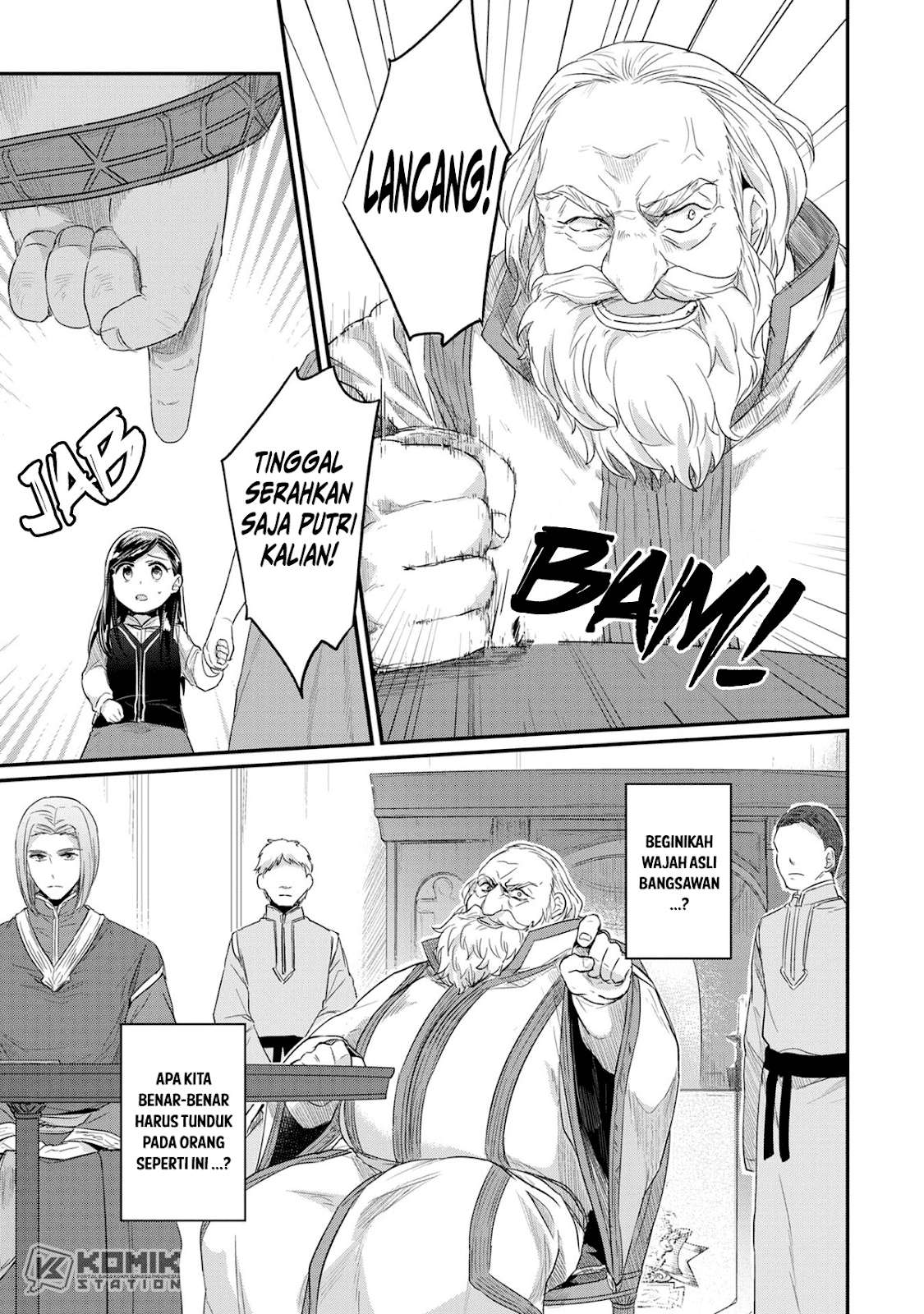 Honzuki no Gekokujou Chapter 33 Gambar 22