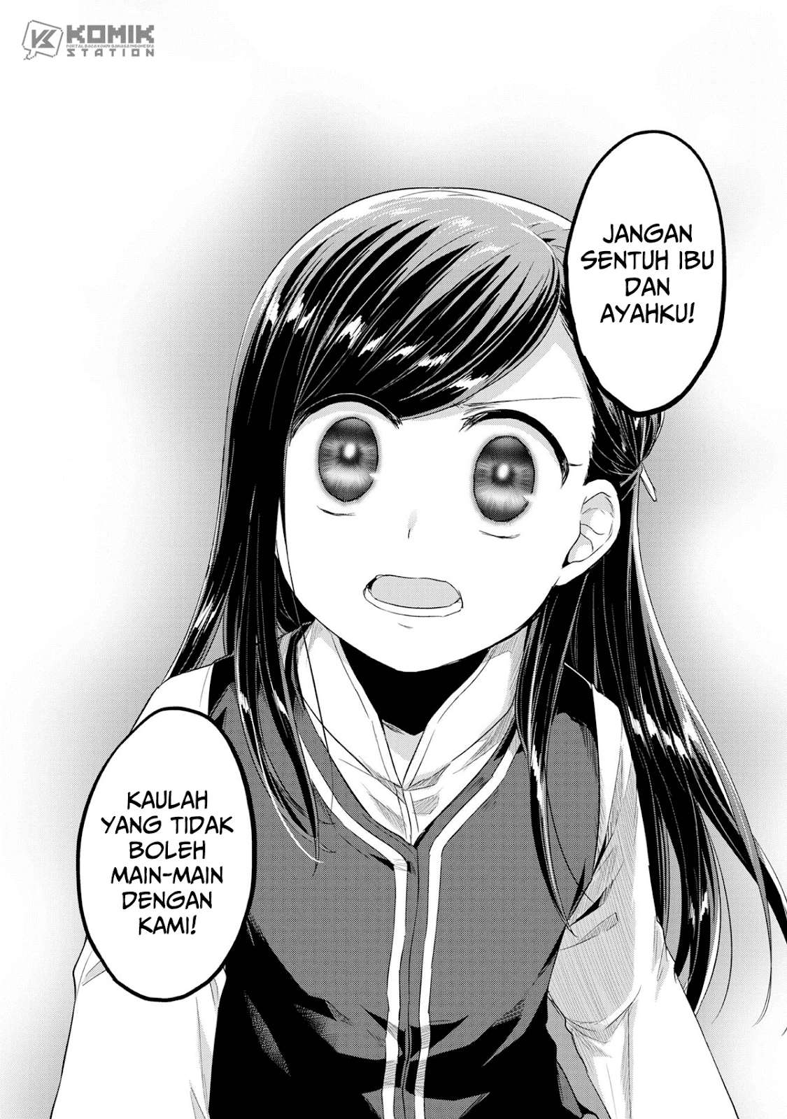 Honzuki no Gekokujou Chapter 33 Gambar 30