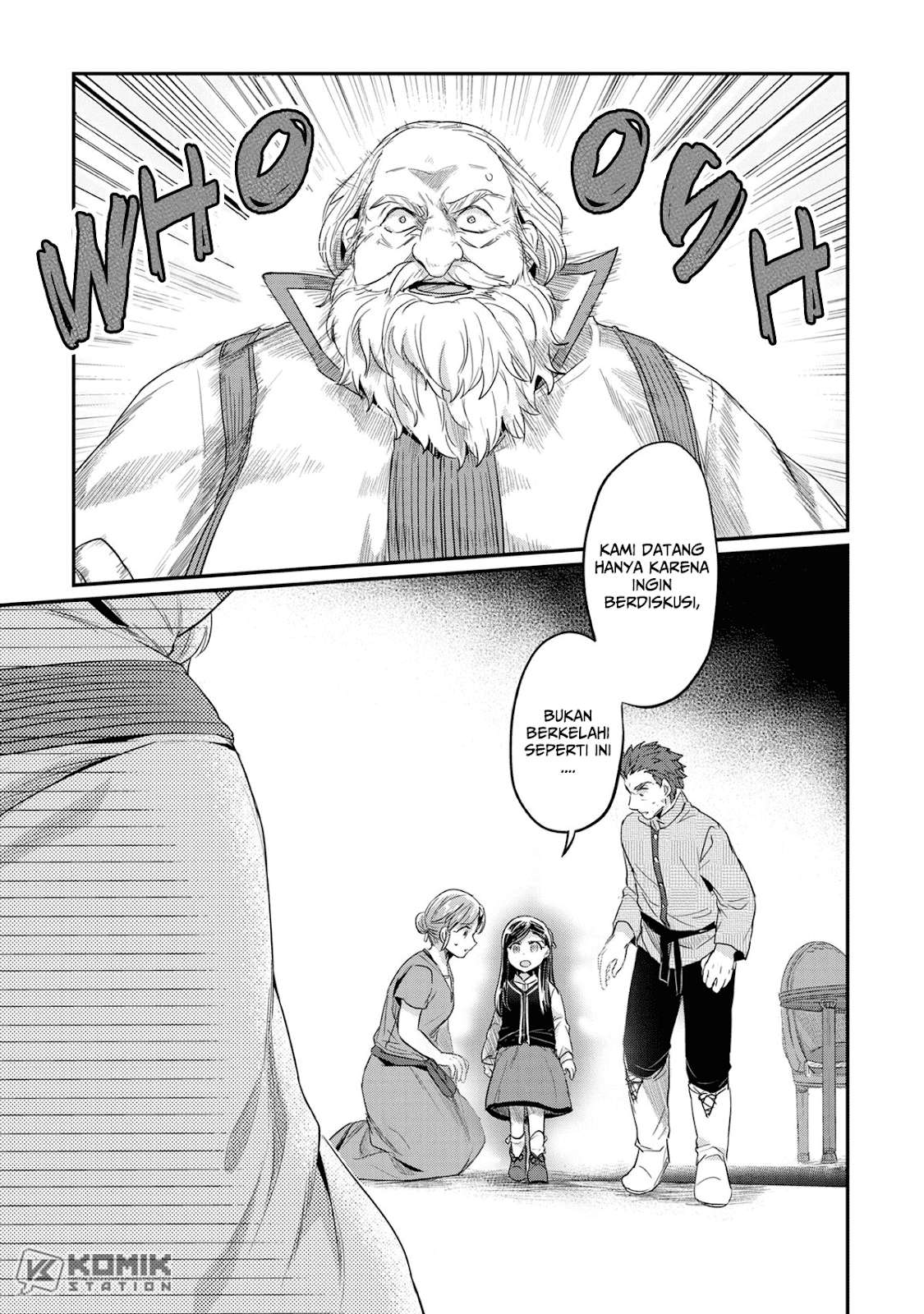 Honzuki no Gekokujou Chapter 33 Gambar 31