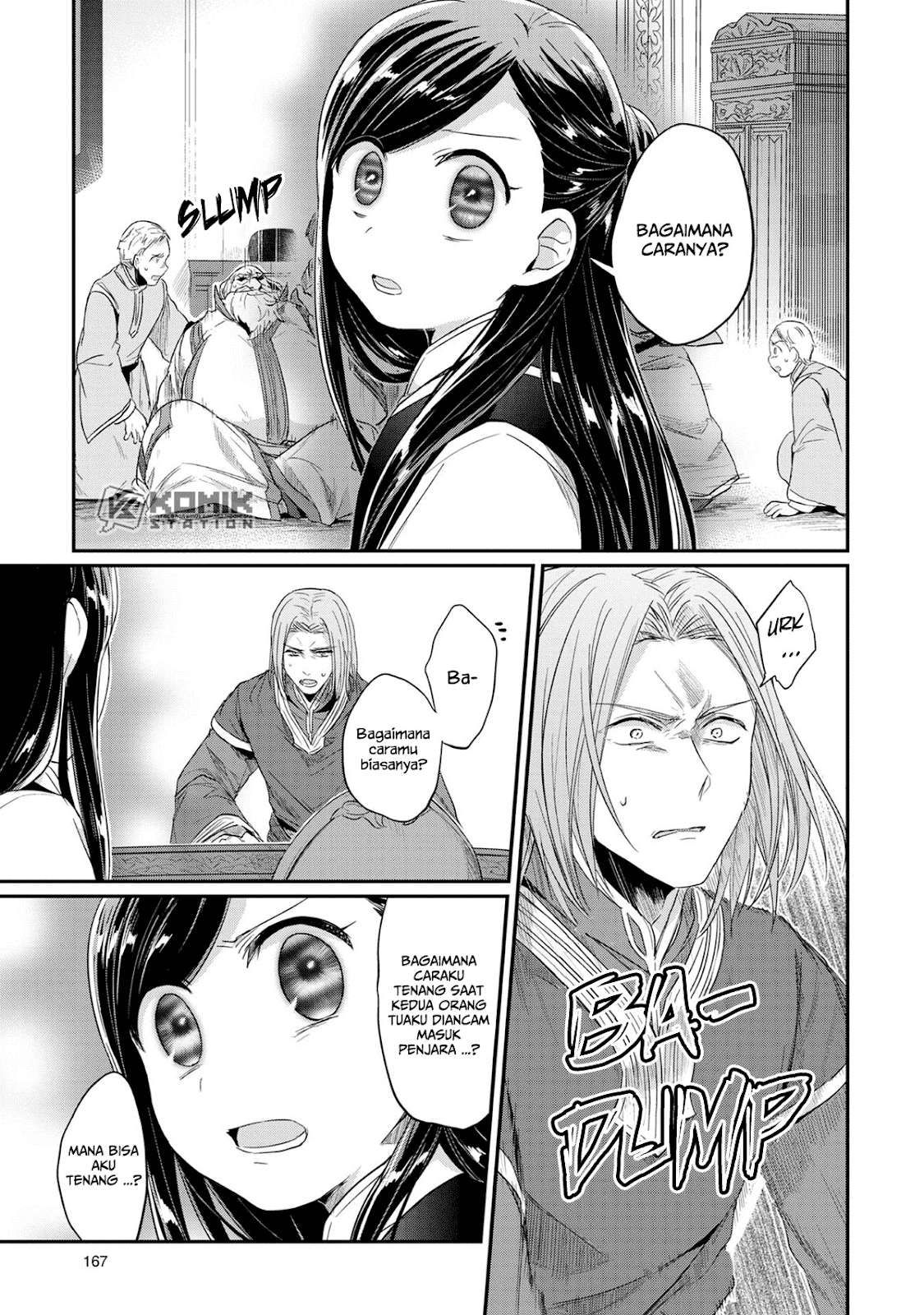 Honzuki no Gekokujou Chapter 33 Gambar 33