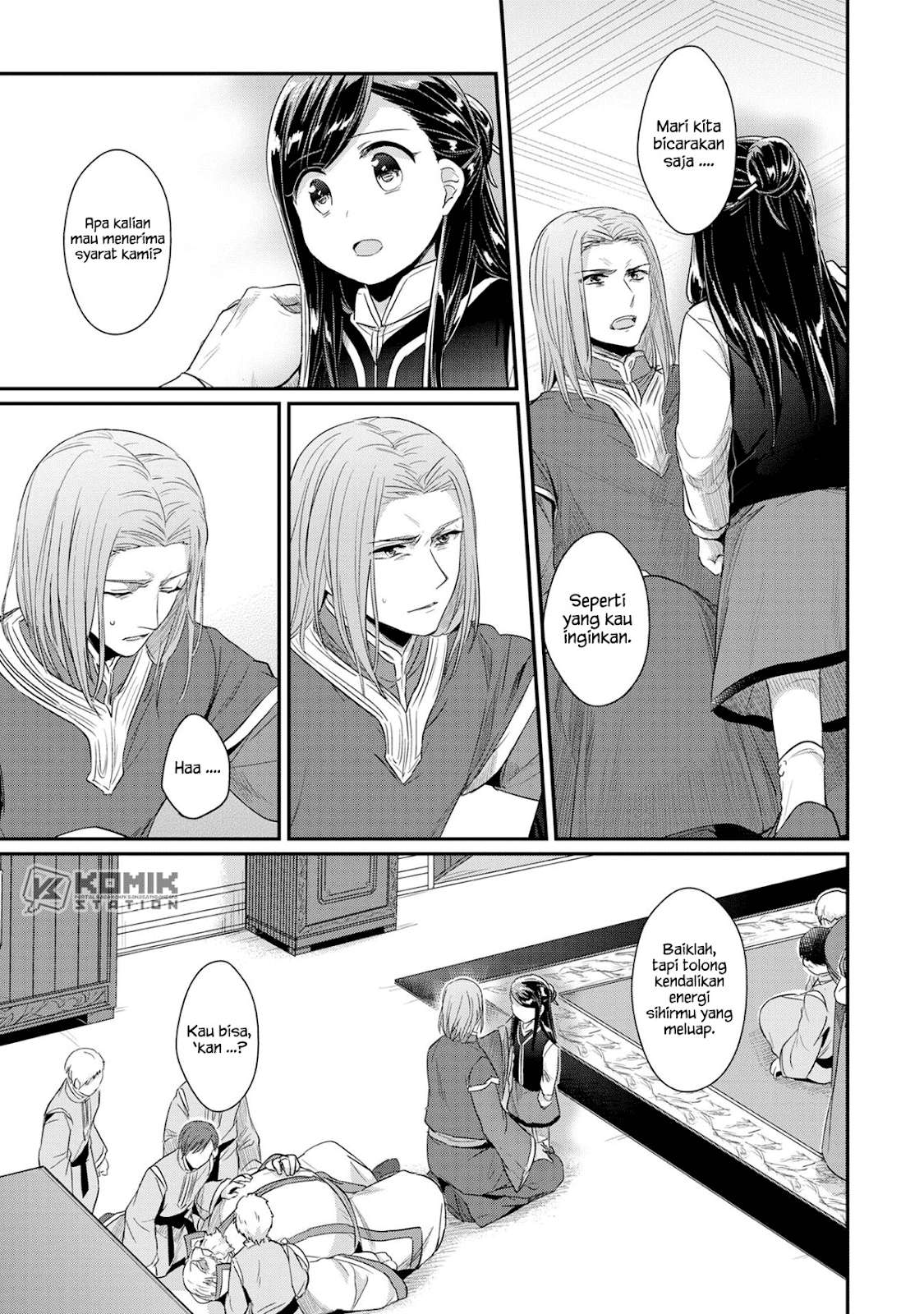 Honzuki no Gekokujou Chapter 33 Gambar 38