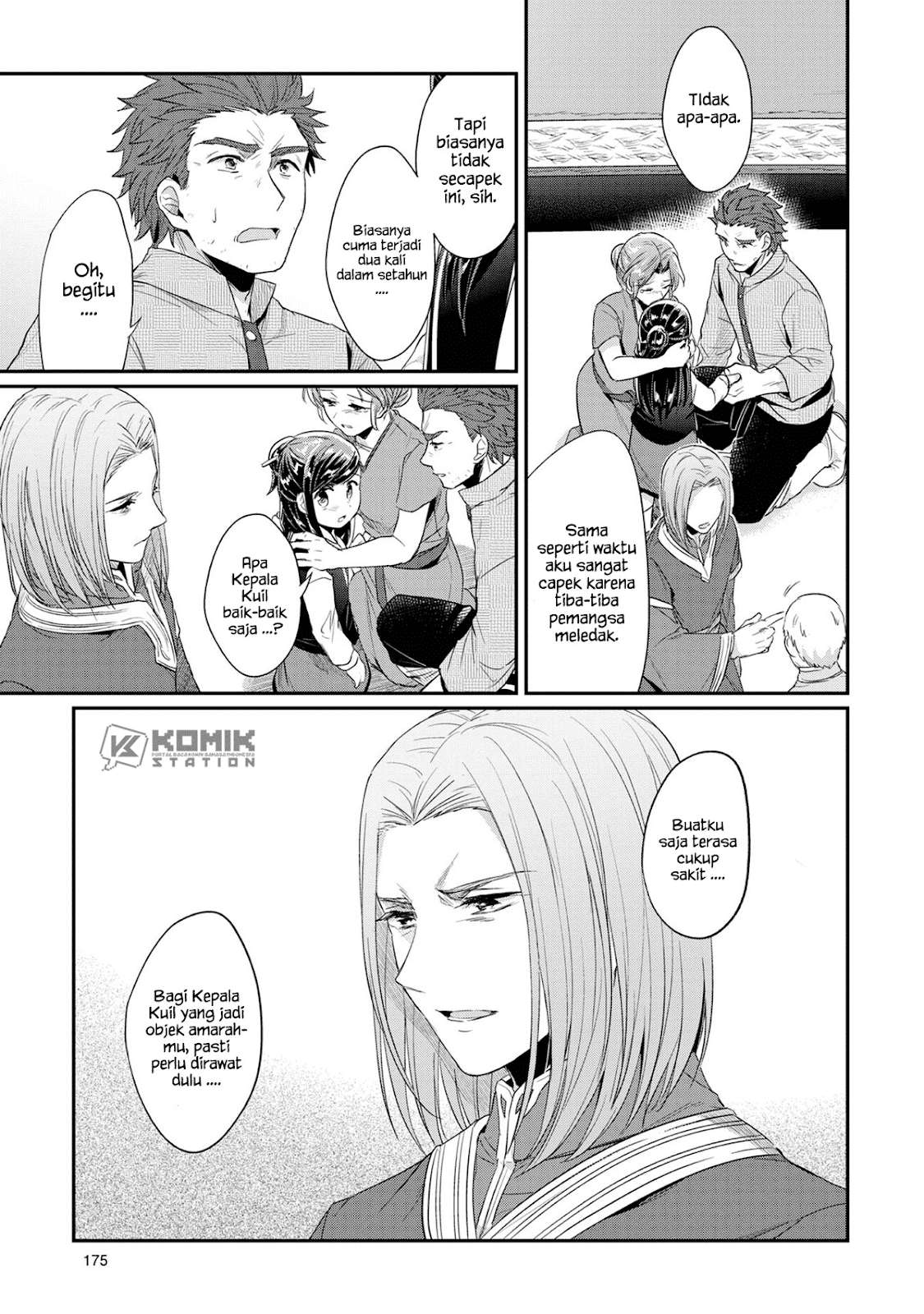 Honzuki no Gekokujou Chapter 33 Gambar 40