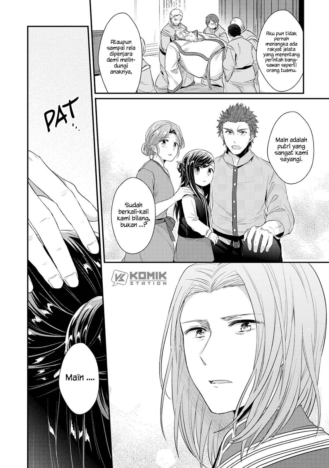 Honzuki no Gekokujou Chapter 33 Gambar 41