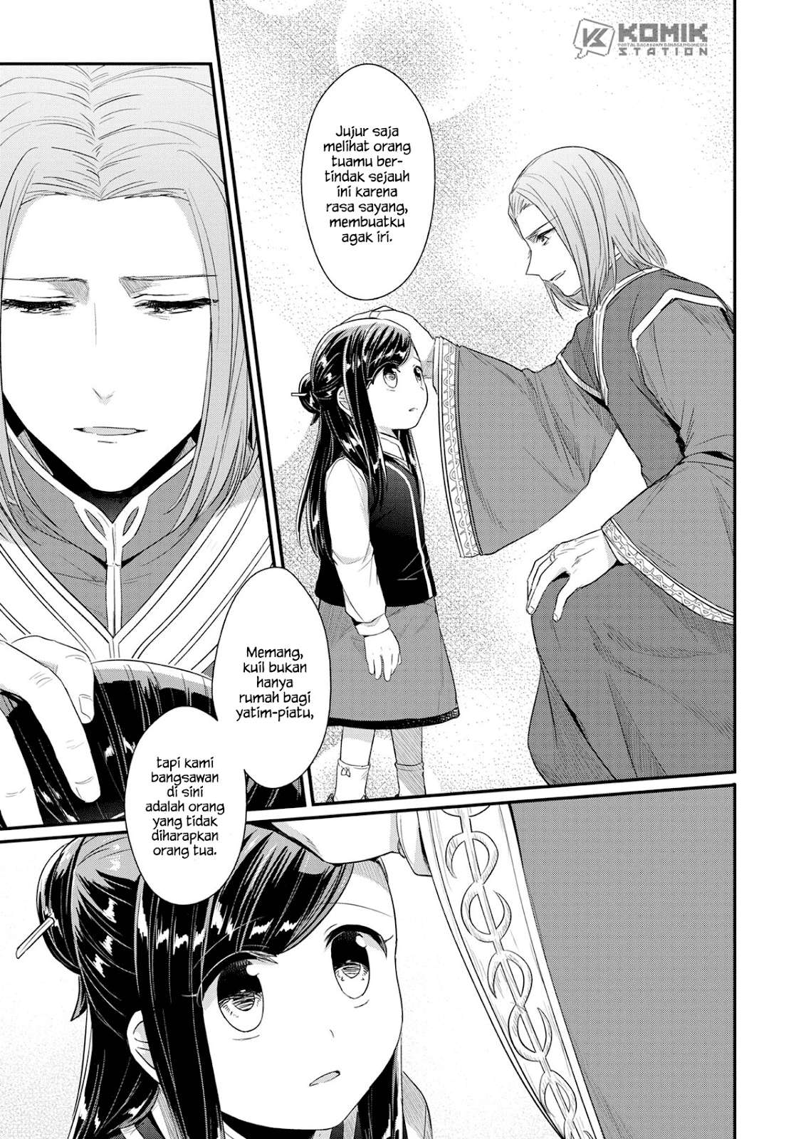 Honzuki no Gekokujou Chapter 33 Gambar 42
