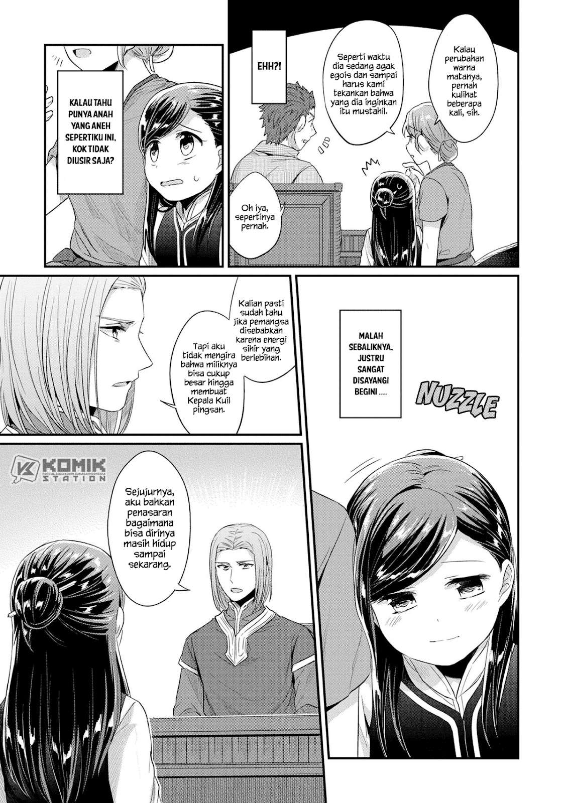 Honzuki no Gekokujou Chapter 33 Gambar 44