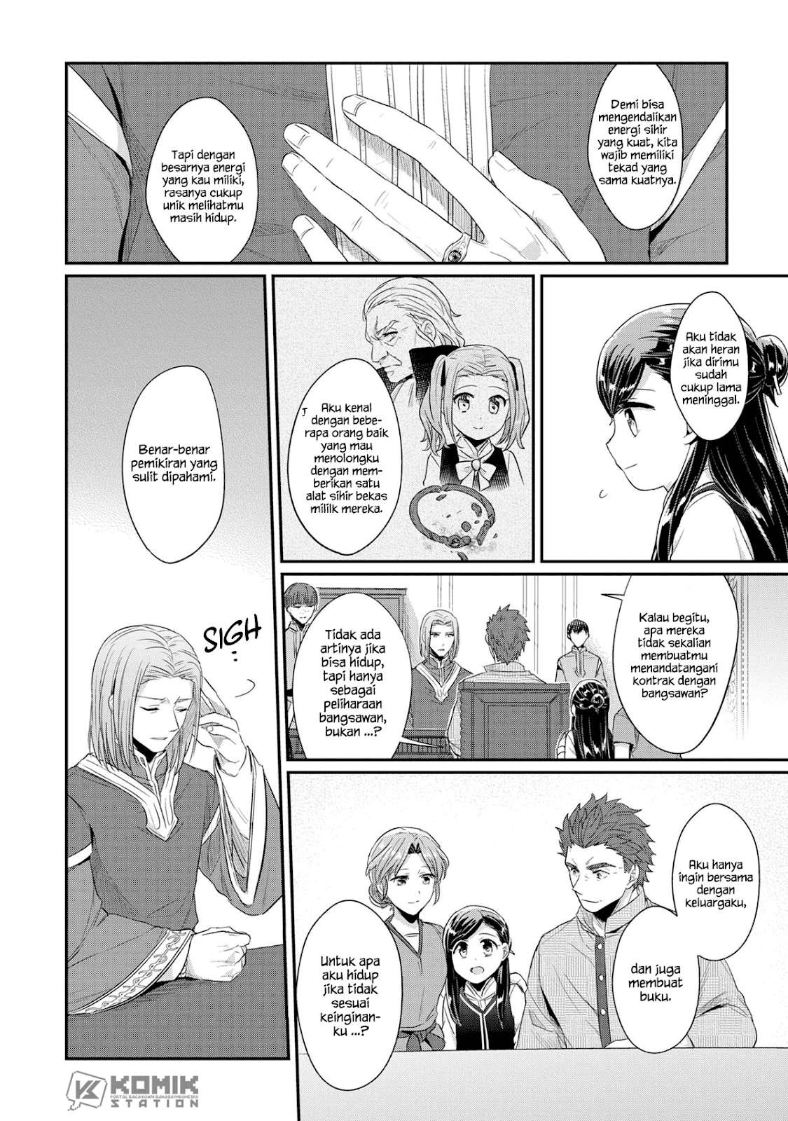 Honzuki no Gekokujou Chapter 33 Gambar 45