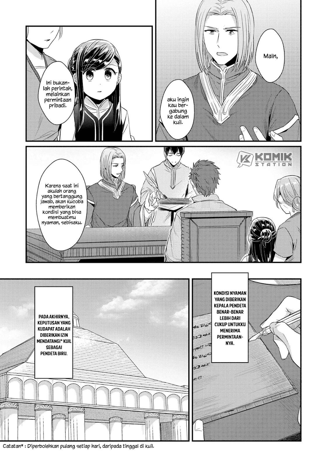 Honzuki no Gekokujou Chapter 33 Gambar 46