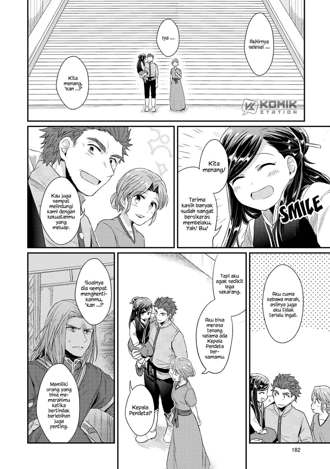 Honzuki no Gekokujou Chapter 33 Gambar 47