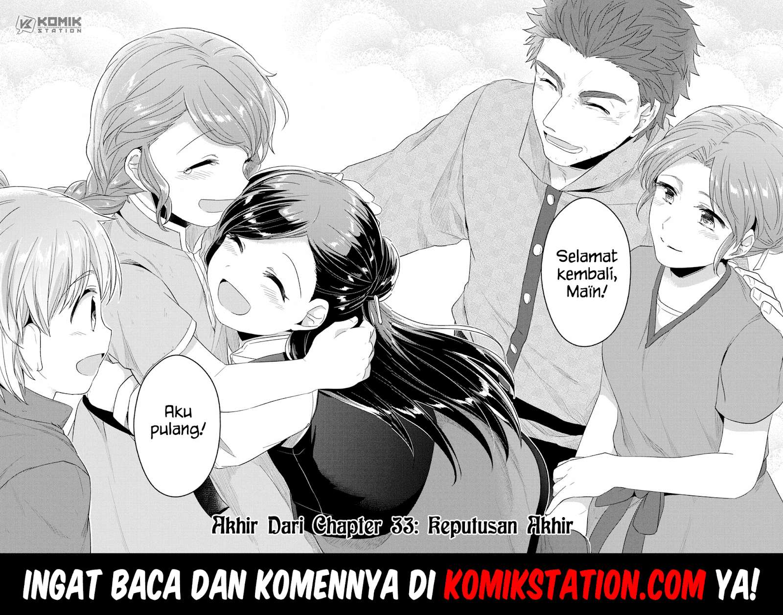 Honzuki no Gekokujou Chapter 33 Gambar 49