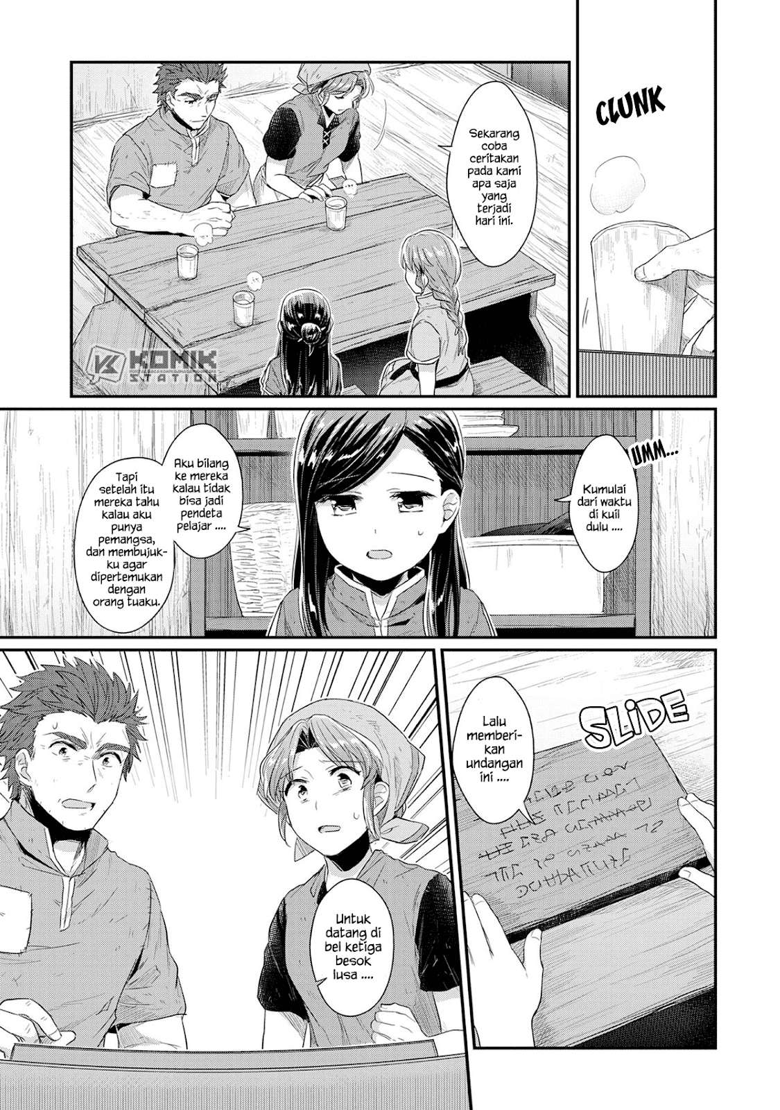 Honzuki no Gekokujou Chapter 33 Gambar 6