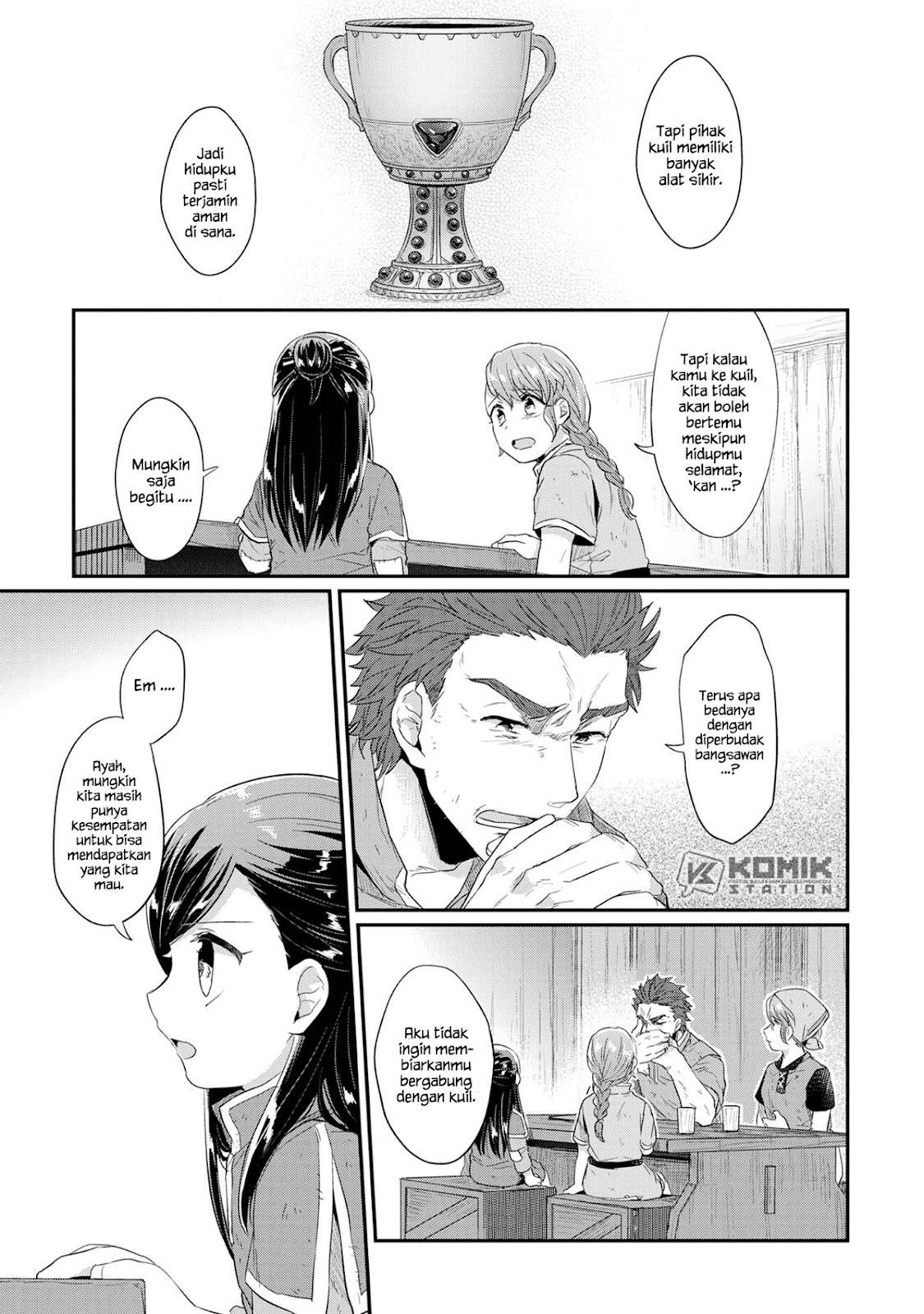 Honzuki no Gekokujou Chapter 33 Gambar 8
