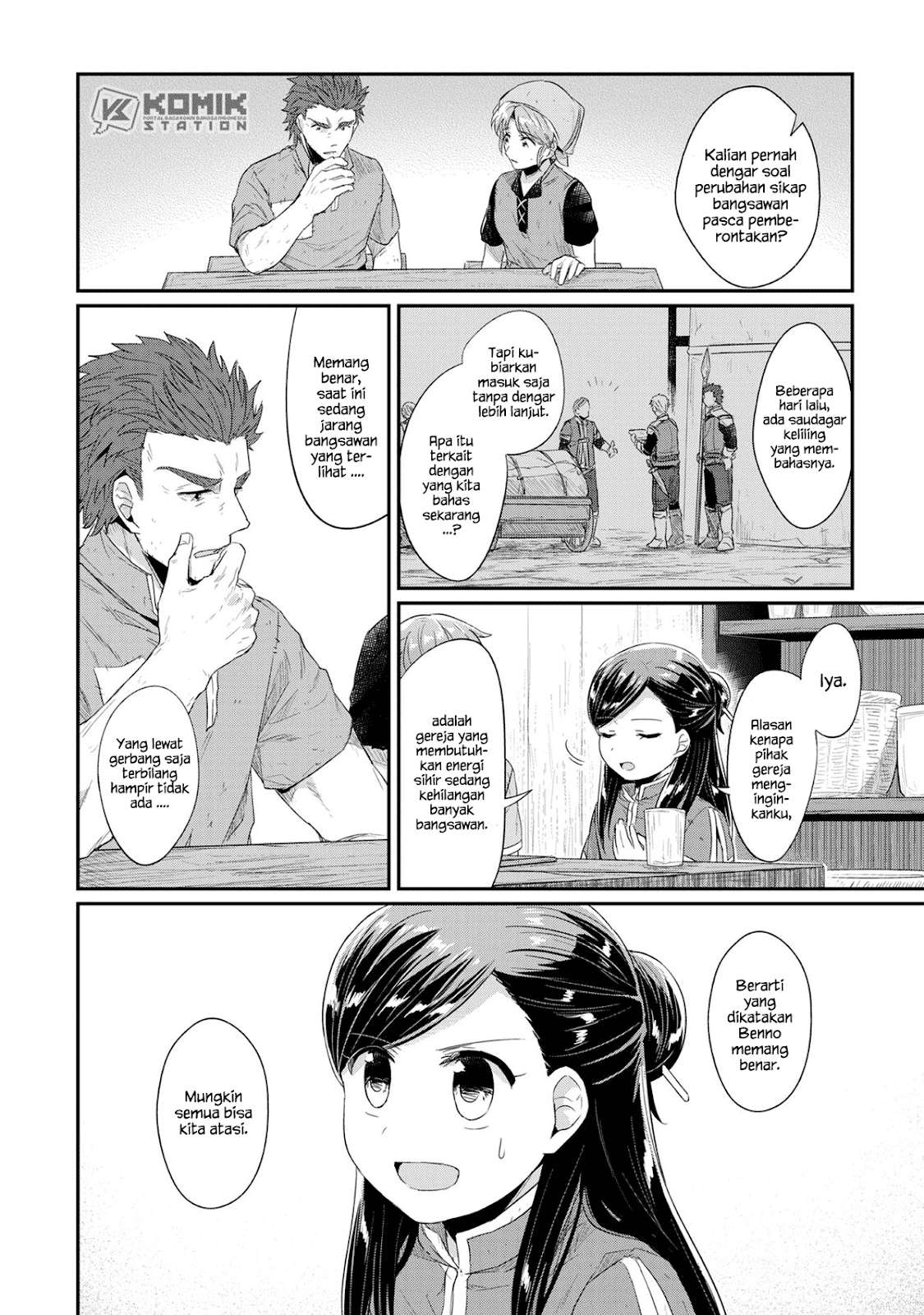 Honzuki no Gekokujou Chapter 33 Gambar 9