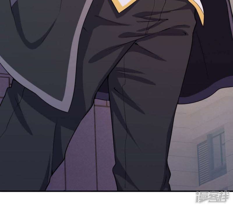 Medical Martial Arts Chapter 54 Gambar 18