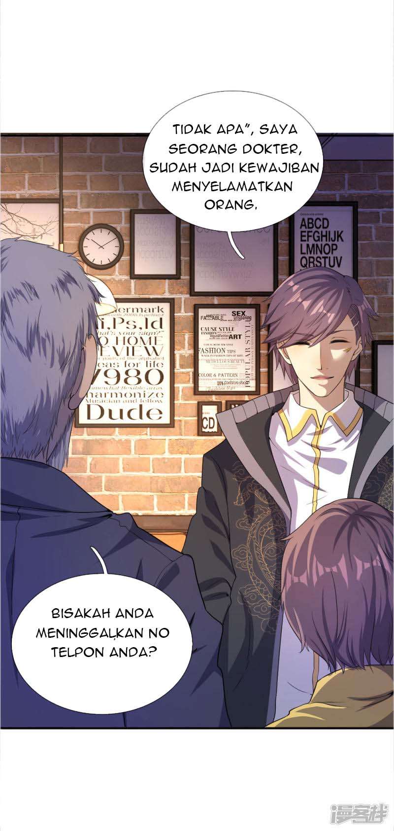 Medical Martial Arts Chapter 52 Gambar 18
